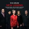 Eva Kruse (에바 크루제) - New Legend [LP]