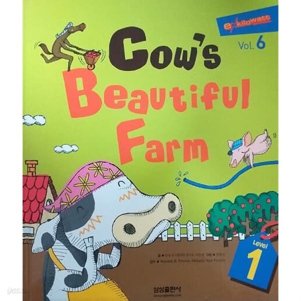 Cow&#39;s Beautiful Farm - enkilowatt Storybook Level1 Vol.6