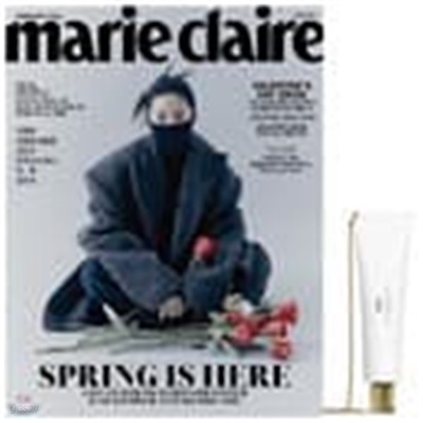 marie claire 마리끌레르 A형 (여성월간) : 2월 [2021] (부록없음)