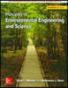 Principles of Environmental Engineering & Science, 4/E