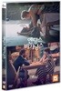 엔딩스 비기닝스 (1Disc)
