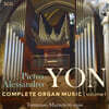 Tommaso Mazzoletti 피에트로 알레산드로 욘: 오르간 작품 전곡 1집 (Pietro Alessandro Yon: Complete Organ Music Vol. 1)