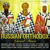 Rybin Choir 러시아 정교회 종교 합창곡 (Russian Orthodox Choral Music)