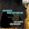 Luis Duarte 피아노 2중주로 연주한 포르투갈 음악 (Portuguese Music for Piano Duo)