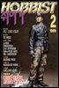 취미가 호비스트 디지털 영인본 Vol.090