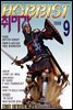 취미가 호비스트 디지털 영인본 Vol.097