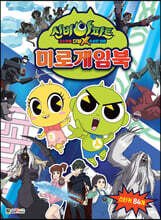 상품명