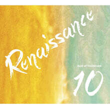 윤한 - Renaissance