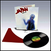 Japan - Quiet Life (Remastered)(Half Speed Mastering)(LP)