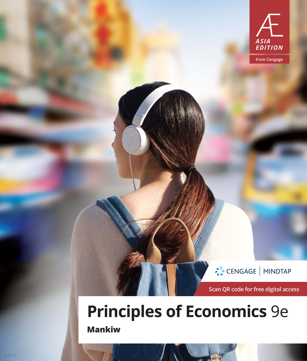 [Mankiw] Principles of Economics, 9/E (A/E)