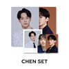 [CHEN SET_EXO] 2021 SG PHOTO PACK