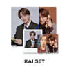 [KAI SET_EXO] 2021 SG PHOTO PACK