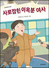 상품명