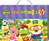 뽀롱뽀롱 뽀로로 New 가방 퍼즐 1