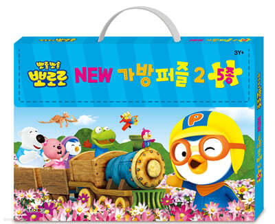 뽀롱뽀롱 뽀로로 New 가방 퍼즐 2