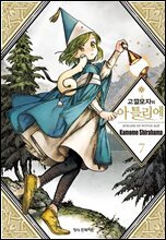 상품명