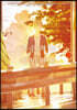 푸른 하늘 흐린 하늘 02권