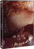 애프터: 그 후 (1Disc)