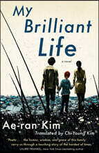 My Brilliant Life : 김애란 작가 '두근두근 내 인생' 영문판