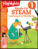 First Grade Hands-On Steam Learning Fun Workbook