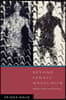 Beyond Female Masochism: Memory-Work and Politics