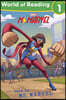 World of Reading: This Is Ms. Marvel