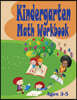 Kindergarten Math Workbook - Excellent Activity Book for Kids 3-5. Easy and Beautiful Exercises for Future Scholars. Perfect Preschool Gift