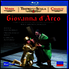 베르디: 오페라 '조반나 다르코' (Verdi: Opera 'Giovanna d'Arco') (한글무자막)(Blu-ray) (2018) - Riccardo Chailly
