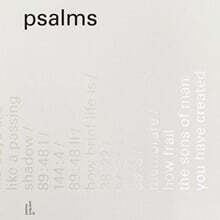 정재일 3집 - 시편 (psalms)