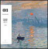클로드 모네 Claude Monet