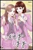 러블리 어글리(Lovely Ugly)(단행본) 07권