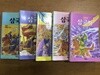 베틀북) 어린이 삼국지 시리즈