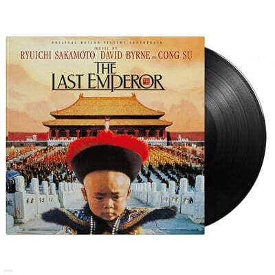 마지막 황제 영화음악 (The Last Emperor OST by Ryuichi Sakamoto / David Byrne / Cong Su) [LP]
