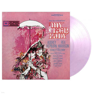 마이 페어 레이디 영화음악 (My Fair Lady OST) [투명 퍼플 컬러 2LP]