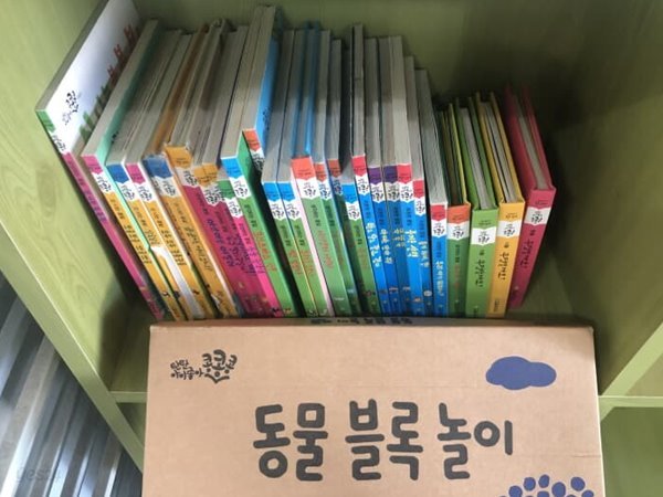 여원미디어) 우리아기첫그림책 탄탄아이좋아 콩콩콩