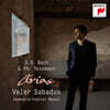 Valer Sabadus 바흐 / 텔레만: 아리아 (J.S.Bach / Telemann: Arias)