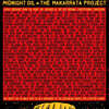 Midnight Oil (미드나잇 오일) - The Makarrata Project [LP]
