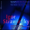 스트라빈스키 : 시편교향곡, 칸타타 (Igor Strawinsky : Symphonie de Psaumes)(CD) - Karl-Friedrich Beringer