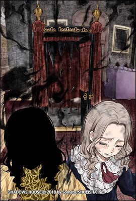 [대여] 섀도 하우스 88화 (웹툰)