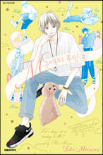 상품명