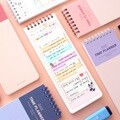 24시간 타임 플래너 (100일)
