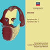 Eduard van Beinum 브람스: 교향곡 1, 3번 (Brahms: Symphonies Op.68, Op.90)