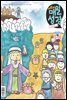 고학년 매일성경 2021년 3-4월호(시편51~62편,누가복음17~24장,출애굽기1~14장)
