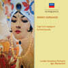 Igor Markevitch 림스키-코르사코프: 스페인 기상곡, 세헤라자데 (Rimsky-Korsakov: Capriccio espagnol Op.34, Scheherazade Op.35)