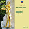 Hilde Gueden 슈트라우스 일가의 왈츠와 폴카 - 빈의 추억 (Johann Strauss I & II: Memories Of Vienna)