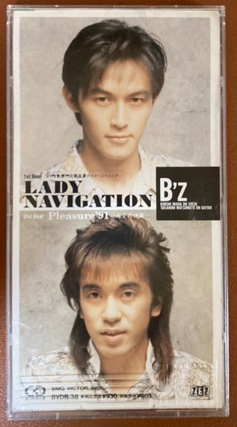 [수입/중고] B&#39;z (비즈) - LADY NAVIGATION(하드케이스포함)