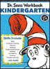 Dr. Seuss Workbook: Kindergarten: 300+ Fun Activities with Stickers and More! (Math, Phonics, Reading, Spelling, Vocabulary, Science, Problem Solving,