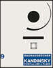 Wassily Kandinsky: Point and Line to Plane: Bauhausbucher 9