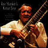 Ravi Shankar/Kumar Bose - Live At Berwaldhallen, Stockholm 1989 (Ltd. Ed)(Vinyl LP)