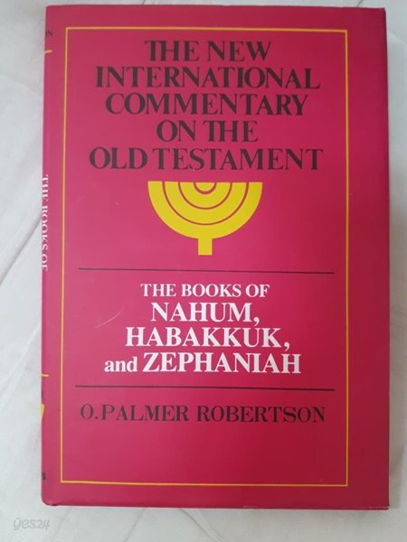 The Books of Nahum, Habakkuk, and Zephaniah